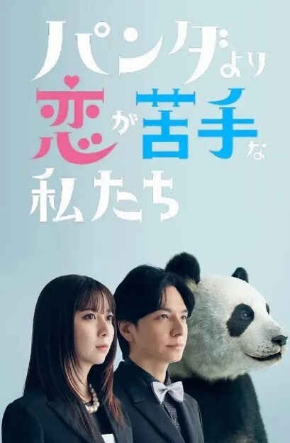 在平台约到的网红少妇约到酒店开淦 - 极品女星
