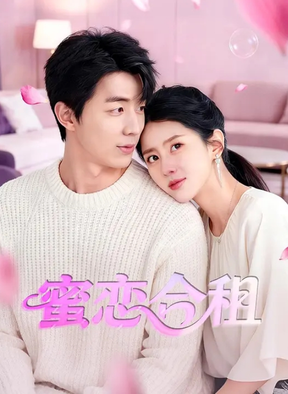 窝囊废只能眼睁睁看着老婆出轨黑人放肆呻吟 - 极品女星