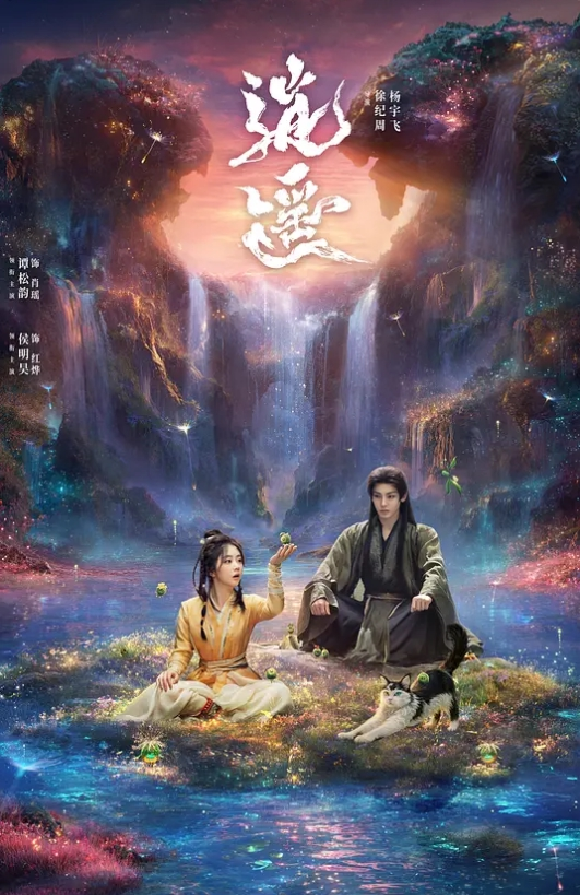 【水果派】被老登调教成母狗的黑丝人妻 [FSDSS-825] - 极品女星