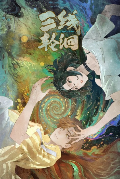 水嫩妹妹半脱下内裤就是干进出抽插粉嫩美穴极品美臀后入怼操撞击大屁股抖动 - 极品女星