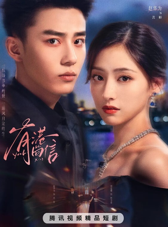 重磅推荐DOM出品调教反差婊母狗三洞全开 - 极品女星