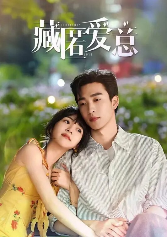 父女乱伦倾尽心血与女儿缠绵两个多小时看着女儿跪在地上的样子我受不了了真的受不了了这么多年以来我一直在抗拒着对女儿的欲望如今一切都水到渠成叫我怎么顶得住 - 极品女星