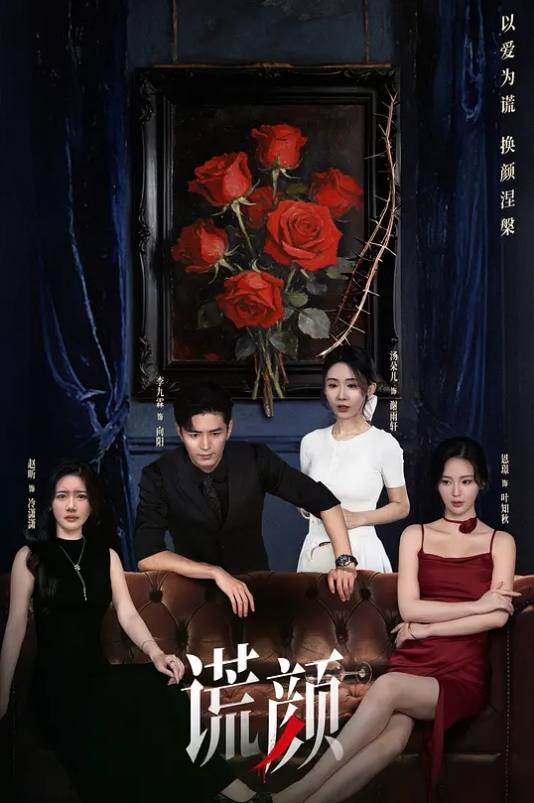 调教母狗，裸体唱歌 - 极品女星