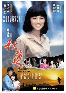 两个女生啪啪啪视频 - 极品女星