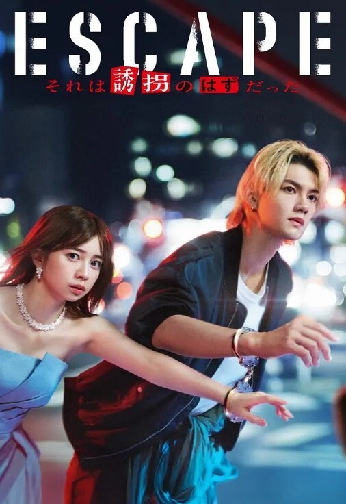 极品小仙女杭州芭比这么漂亮的美女竟然下海黄播 - 极品女星