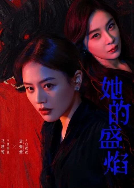 苗窕大奶眼镜痴女淫声荡语撩骚互动近拍掰穴扣逼自慰 - 极品女星