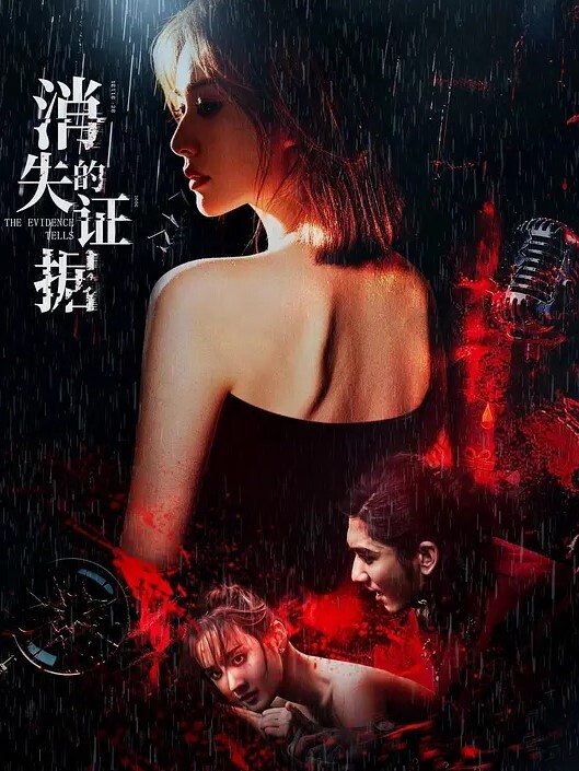 泄密流出上了当导游的朋友露脸开始还装矜持后面无套 - 极品女星