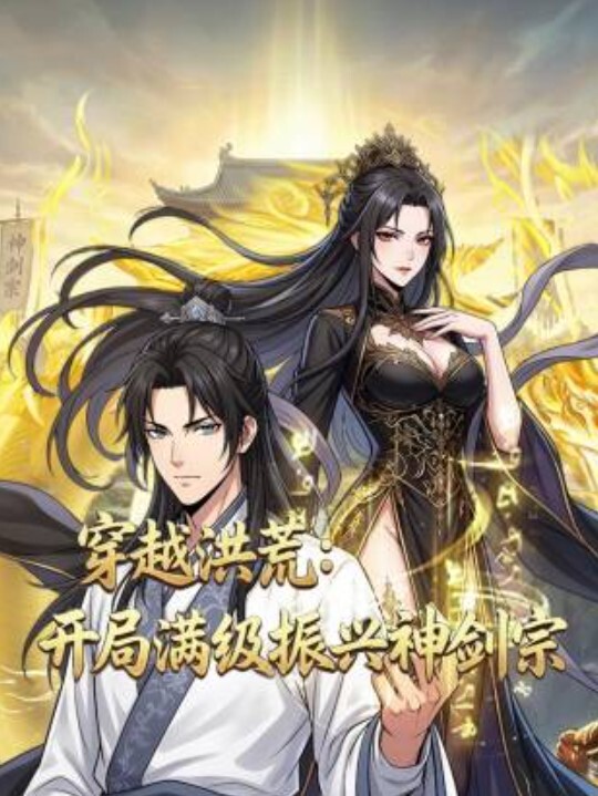 清纯萝莉别人眼中的班长学霸表面看起来乖巧可爱私下被主人爸爸带酒店操小骚逼按到落地窗前爆插 - 极品女星
