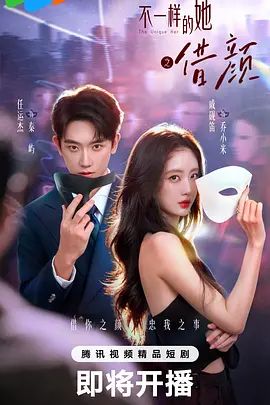 【私密美女流出】上海车模李雅不雅视频全记录 - 极品女星