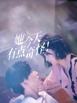 青青草电影在线 - 极品女星