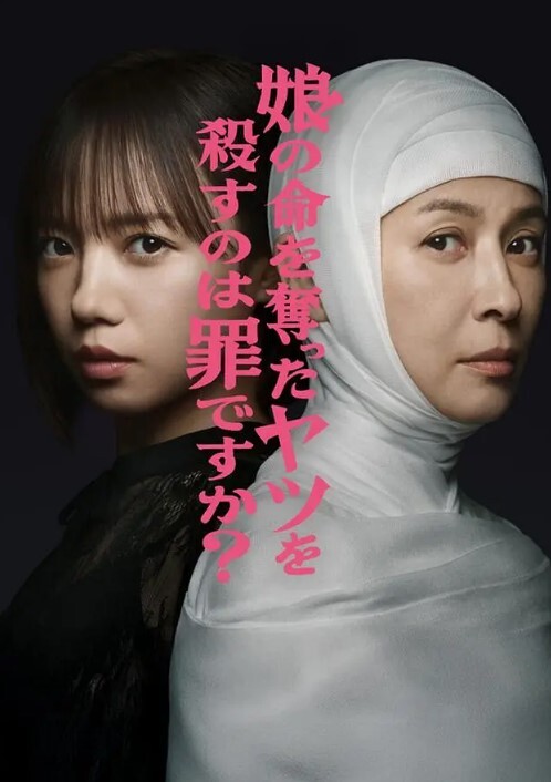 【zxvipxx】腹肌硬汉约炮大神②爆肏刺青女郎3男2女5P大战 - 极品女星