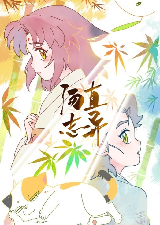 重磅泄密外贸公司风韵犹存气质美女高管反差婊莉迪亚私密淫乱生活曝光被肏的嗲叫不停自慰更加给力附生活照完整 - 极品女星