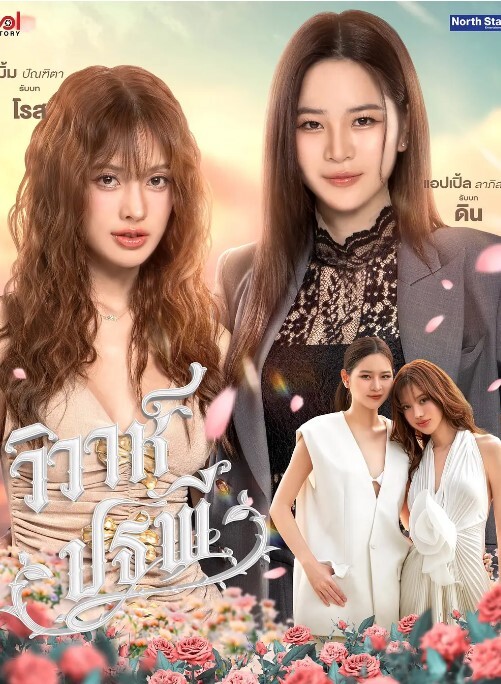 推特约炮大神OOXXBLACK00后165美腿嫩模也下海了还无套内射了 - 极品女星