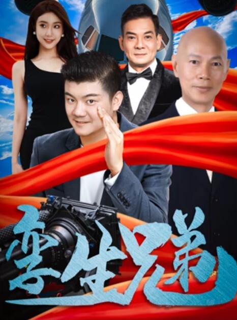【applecptv】地铁性幻想_黑丝女医生幻想和客人激烈性爱_精液灌满蜜穴流出 - 极品女星