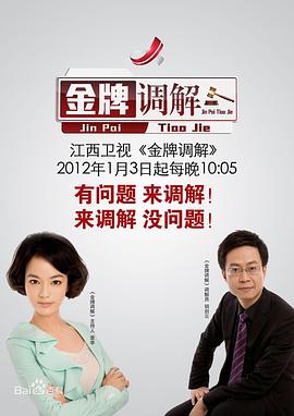 6080午夜伦理 - 极品女星