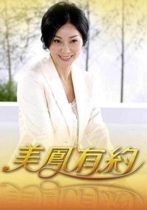 精神小伙钟情老阿姨连操两个熟女人妻美滋滋 - 极品女星