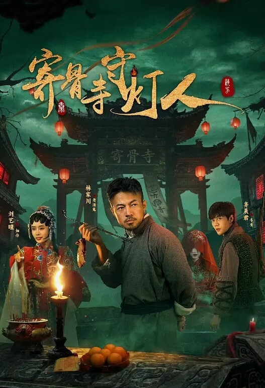 【国产神作】我的女儿系列 3.1 - 极品女星