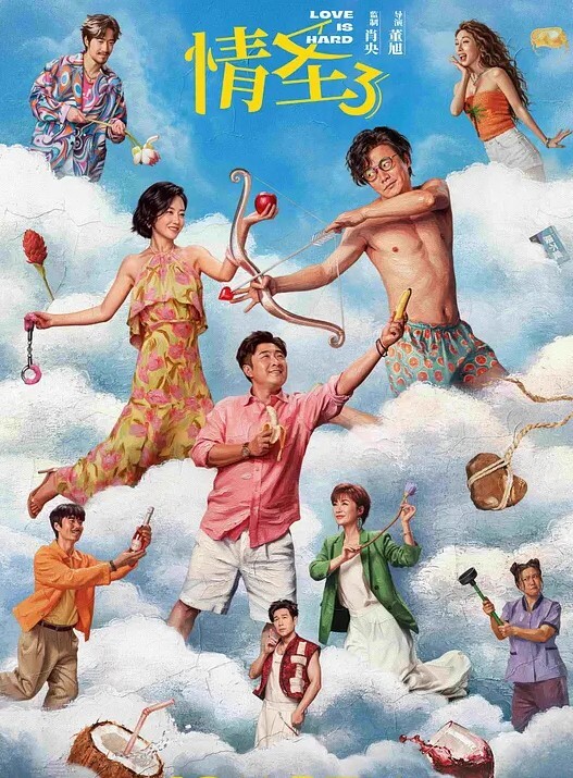 强哥带你性探访藏在停车场内的淫窝找了个红衣小妹吃快餐 - 极品女星