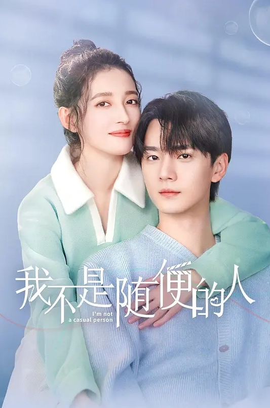 巨乳令媛学园_中文字幕_不能违抗的命令_脱下内衣露出巨乳 - 极品女星