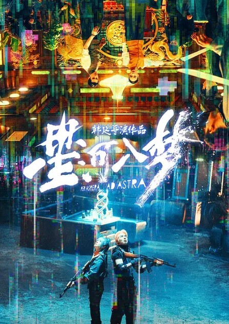 站街研究所又来找技师水磨服务趴在身上乳推磨遍全身舌头舔屌很是享受 - 极品女星
