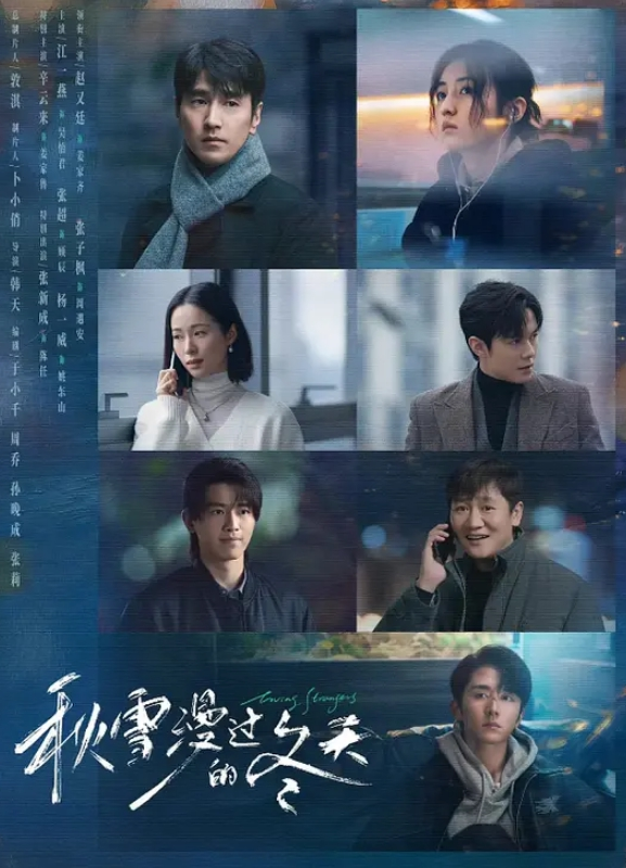 精品泄密反差婊良家出境20 - 极品女星