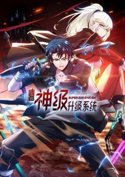 熟女阿姨被小哥无套输出不停 - 极品女星