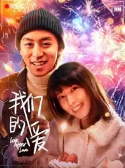 【约的良家嫩妹妹】酒店3P一起玩黑丝袜埋头吃屌轮流口交自己骑上来张开双腿猛怼 - 极品女星