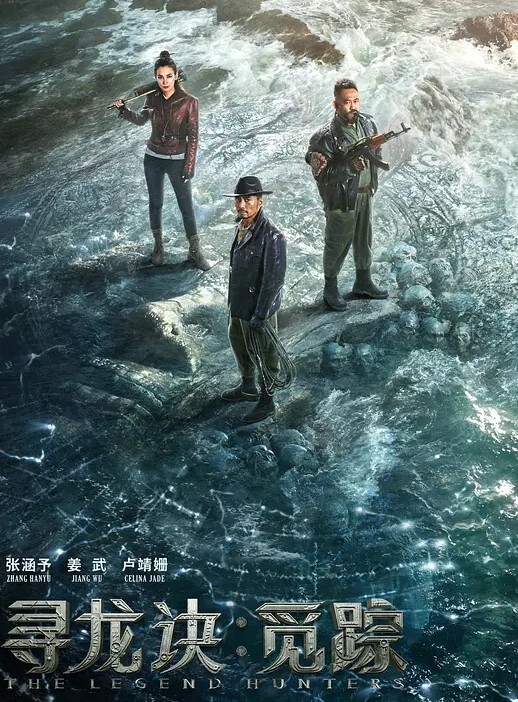 私拍泄密极品身材高颜值演员模特人气网黄孙禾颐JennyPinky大尺度露脸 - 极品女星