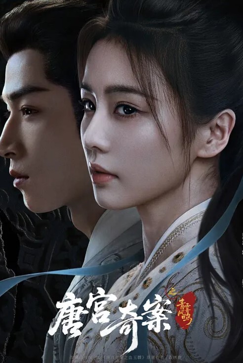 深情探花清秀小仙女首次尝试换视角 - 极品女星