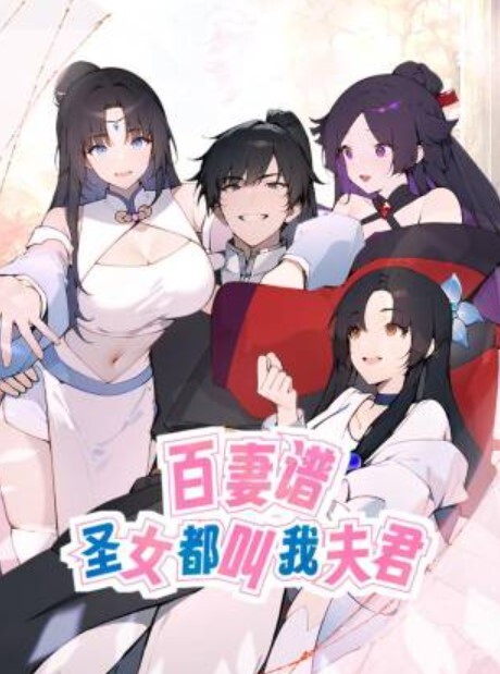 爆裂黑.丝秘.书_制服.魅惑_无套.虐操内.射_精液.流出特.写 - 极品女星
