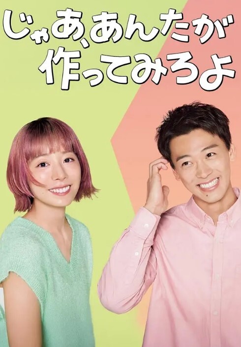泳池派对黑白大战 - 极品女星