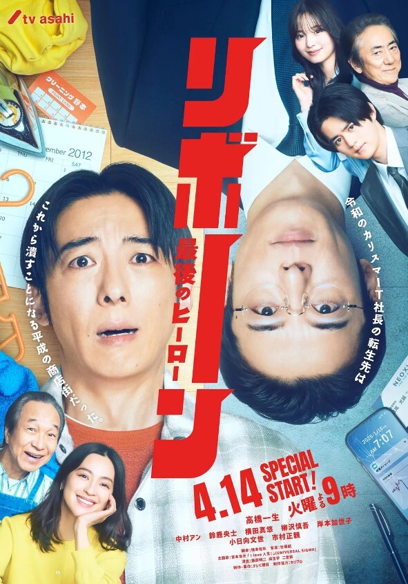 邪娠娼馆2 - 极品女星