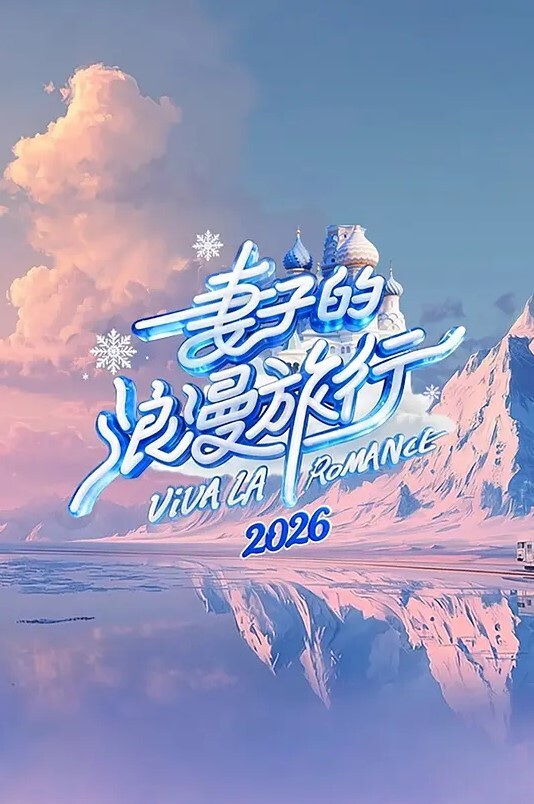 M-designTsurupeta纯洁无邪的孩子芽 - 极品女星