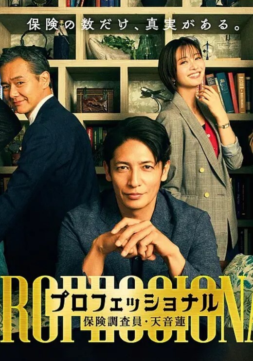 淫荡叫床声身材样貌非常性感的美女置业顾问为了业绩主动上门服务客户卖力付出叫床声又大又淫荡恐怕外面都要听到了 - 极品女星