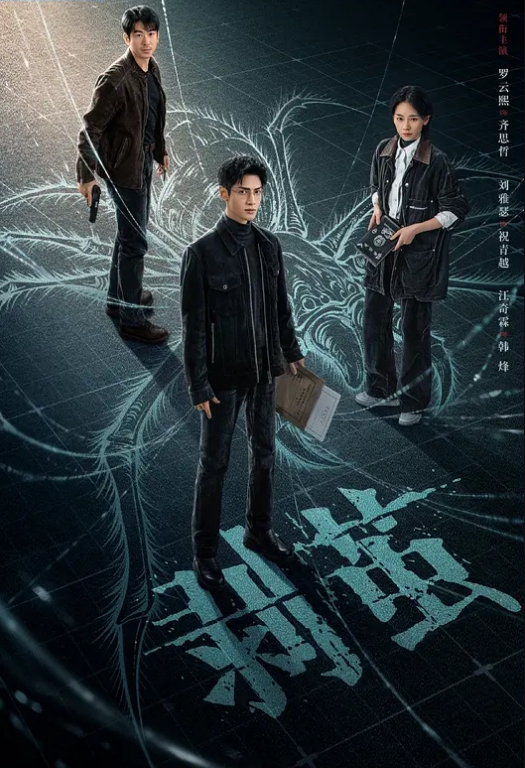 吊带丝袜真空打台球台球桌上激情性爱声音吸引球友纷纷偷听大胆刺激的性爱才最过瘾 - 极品女星