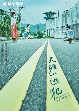 性视频免费视频 - 极品女星