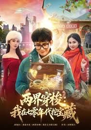 中午在海滩上的秘密约会 - 极品女星