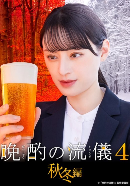 双女姐妹花号称吉泽明步 - 极品女星