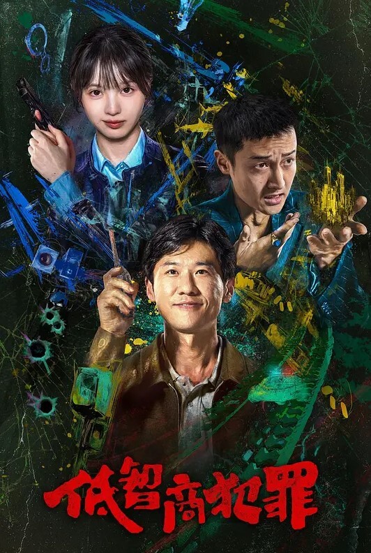 极品反差泄密师范学院眼镜骚学妹约炮帅气学长校园宿舍高潮扣逼 - 极品女星