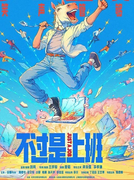商场厕所偷拍美女们阴毛都挺多的 - 极品女星
