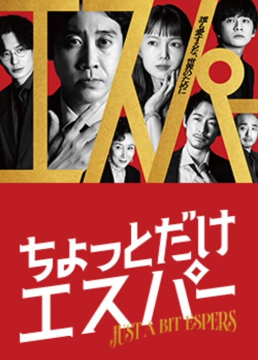 【爱玩夫妻】疯狂换妻派对，喝了几杯酒后，人妻们就像变了个人，热情奔放到不行 - 极品女星