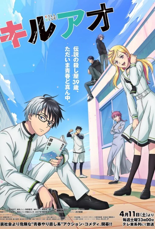 【水果派】办公室媚药打炮恩仇录 - 极品女星