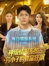 剧情美乳萝莉女神阿雅新作极品乱伦拒绝怜香惜玉 - 极品女星