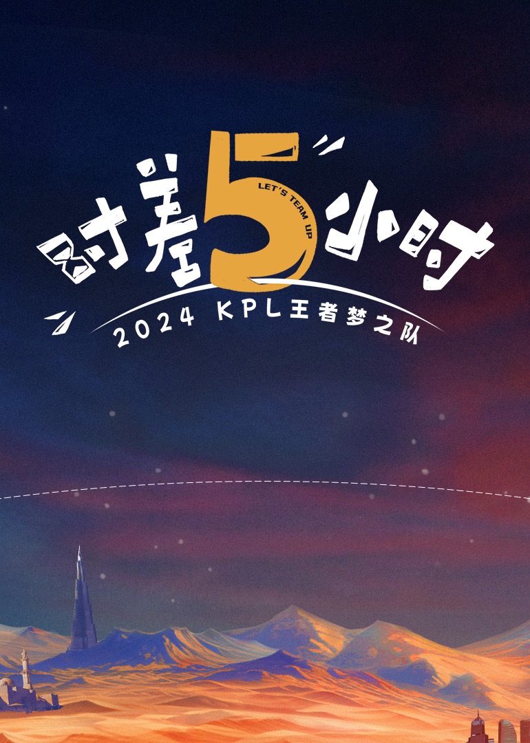甜美遊戲陪玩 4 - 极品女星