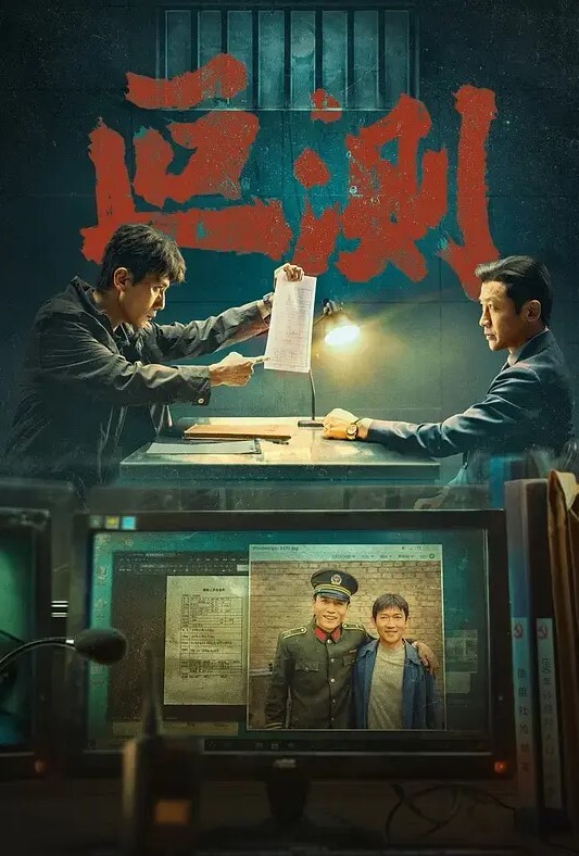 秀人网女神制服女神的另一面 - 极品女星