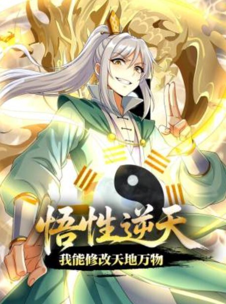 胡子哥玩弄骚逼少妇露脸镜头前让胡子哥玩逼直接拳交往里掏听狼友指挥淫声荡语大鸡巴各种抽插爆草 - 极品女星