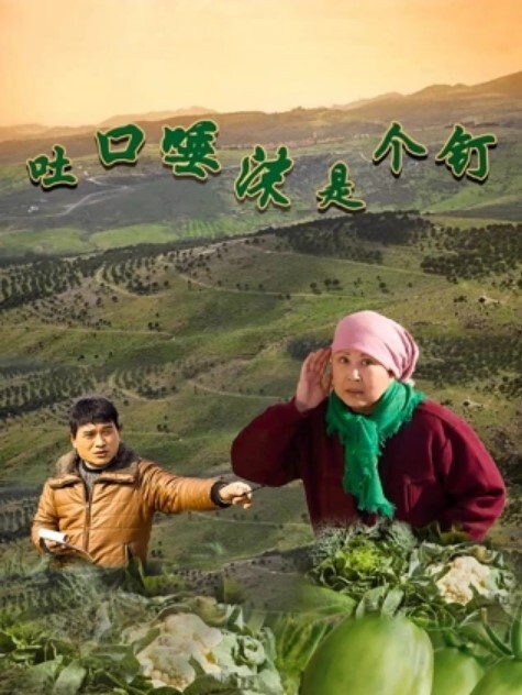 李曼尼亲兄强插处女妹_肥水不流外人田 - 极品女星