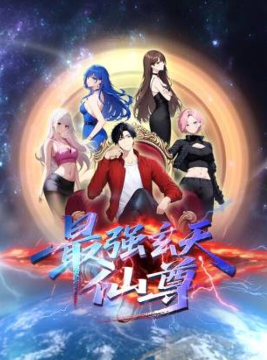 马克西姆斯詹达裡黑影高收益 - 极品女星