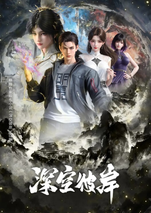 刘玥系列-被窝里深喉吞精 - 极品女星