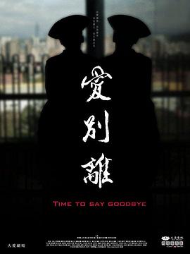大香蕉性视频 - 极品女星